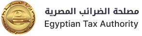 Egyptian Tax Authority